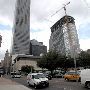 Houston