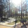 Hermann Park