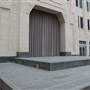 Sundance Square Plaza