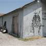 Cheatham Street Warehouse
