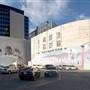 El Paso