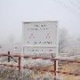 Mendota Ranch