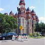 Caldwell County Courthouse