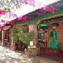 Mi Tierra Cafe Y Panaderia