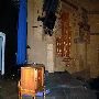 Aztec Theatre