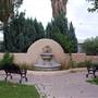 Saint Frances City Park