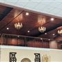 Capital Venue
