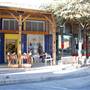 Concho Street Retail District