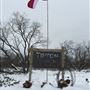 Tipton Ranch