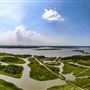 Baytown Nature Center