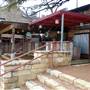 Stubb's BBQ