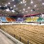 Extraco Events Center