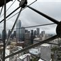 Reunion Tower