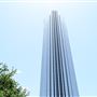 Gerald Hines Waterwall Park