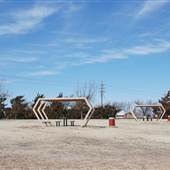 Aztlan Park