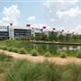 Discovery Green