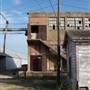 Cameron Industrial District