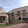 Hotel Paisano