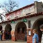 Stockyards Station