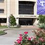 McLennan Community College