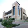 Texas State University