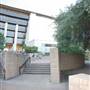 Texas State University