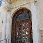 Kerr County Courthouse