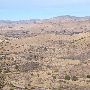 Davis Mountains State Park
