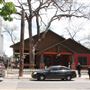 Rainey Street