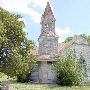 First Presbyterian Church of Bartlett [CLOSED]