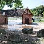 West Austin Park