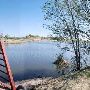 Mackenzie Park