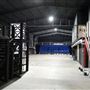 ATX Event Systems