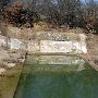 Lake Eastland - Old South Spillway