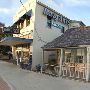New Braunfels