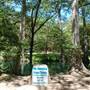 Blue Hole Regional Park