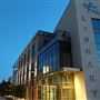 George W. Hawkes  Downtown Library
