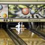Killeen Bowlerama