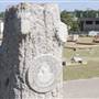 Killeen City Cemetery