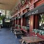 Harwood Arms