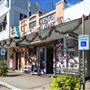 The Heights - 19th Street Retail District