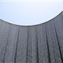 Gerald Hines Waterwall Park
