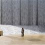 Gerald Hines Waterwall Park
