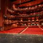 Wortham Theater Center