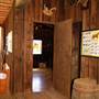JR Stables