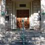 Bandera County Courthouse