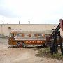 The Broken Spoke