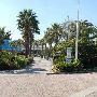 Moody Gardens