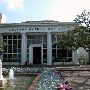 Houston Garden Center