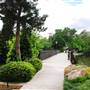 Lakeside Park